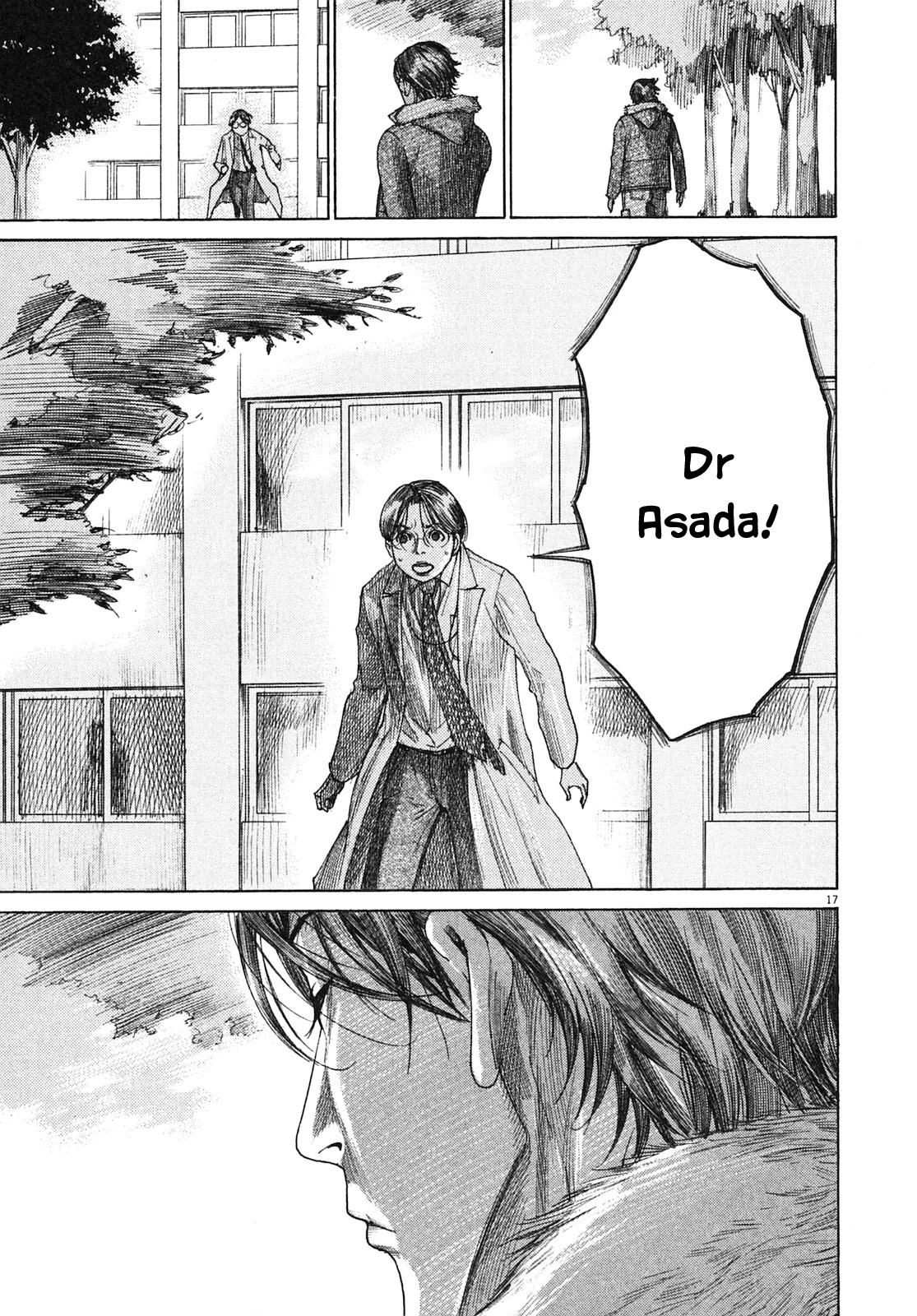 Team Medical Dragon Chapter 207 page 17 - Chapter 207: New Assignment