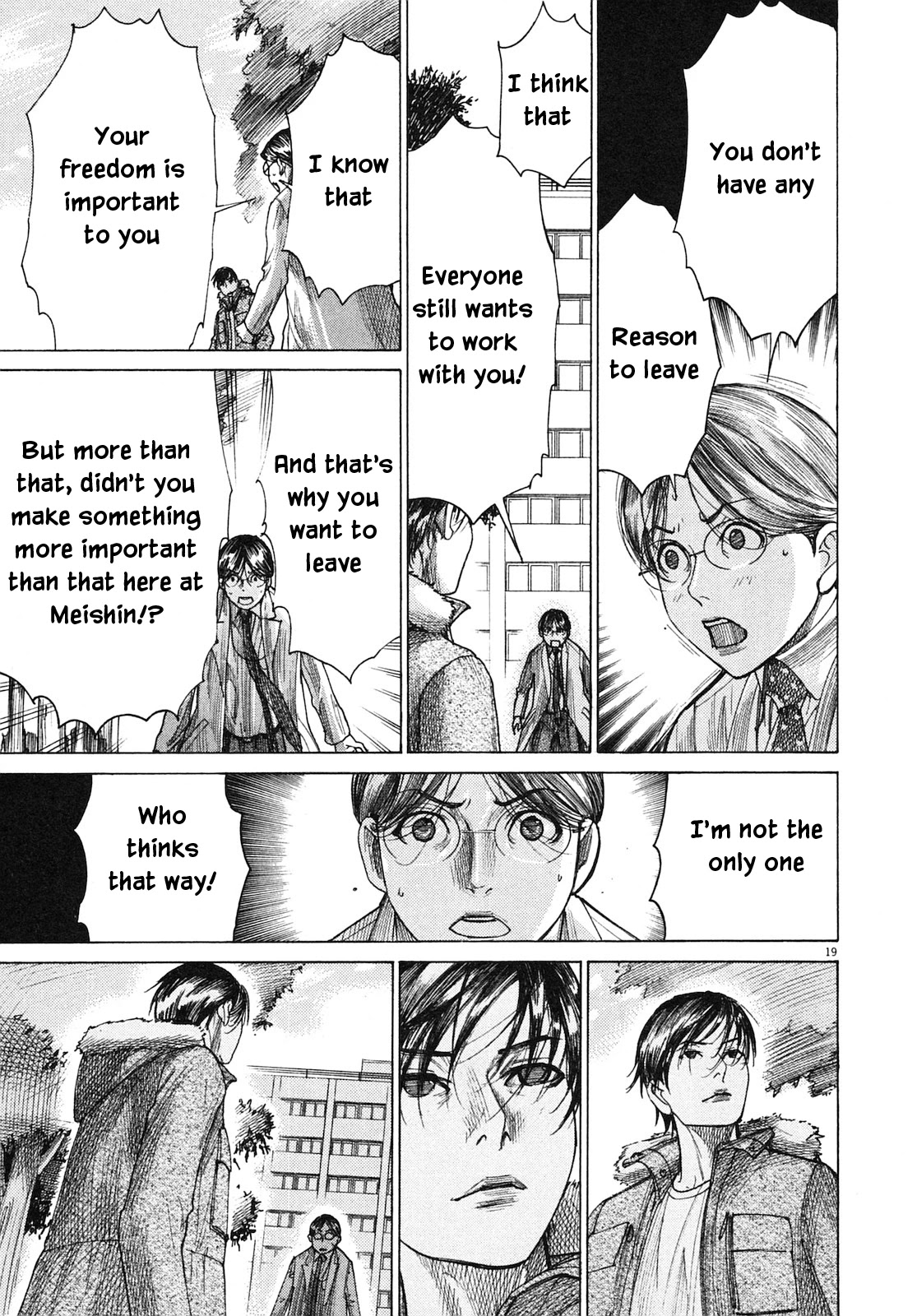 Team Medical Dragon Chapter 207 page 19 - Chapter 207: New Assignment