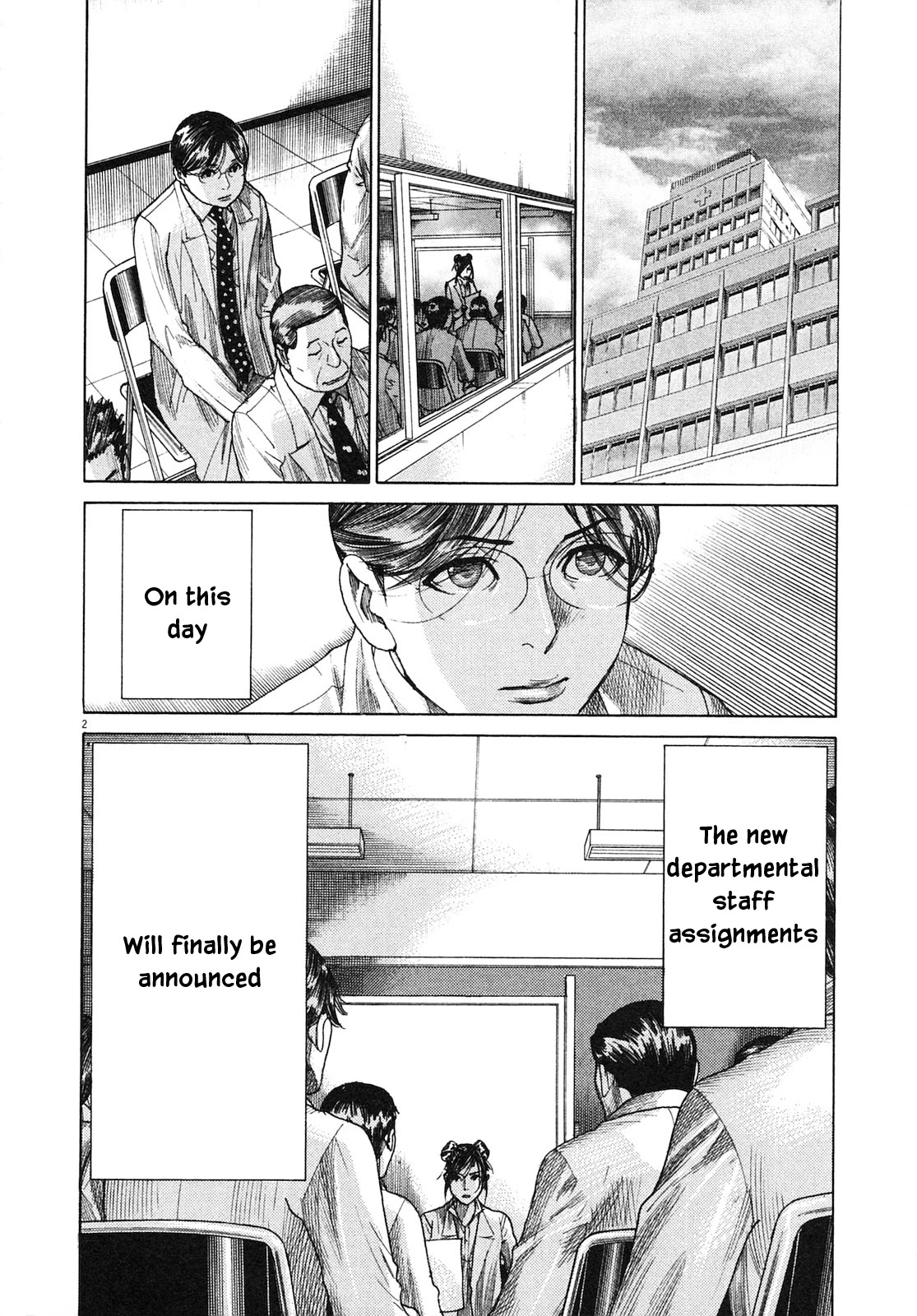 Team Medical Dragon Chapter 207 page 2 - Chapter 207: New Assignment