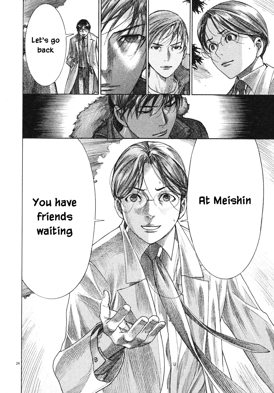 Team Medical Dragon Chapter 207 page 24 - Chapter 207: New Assignment