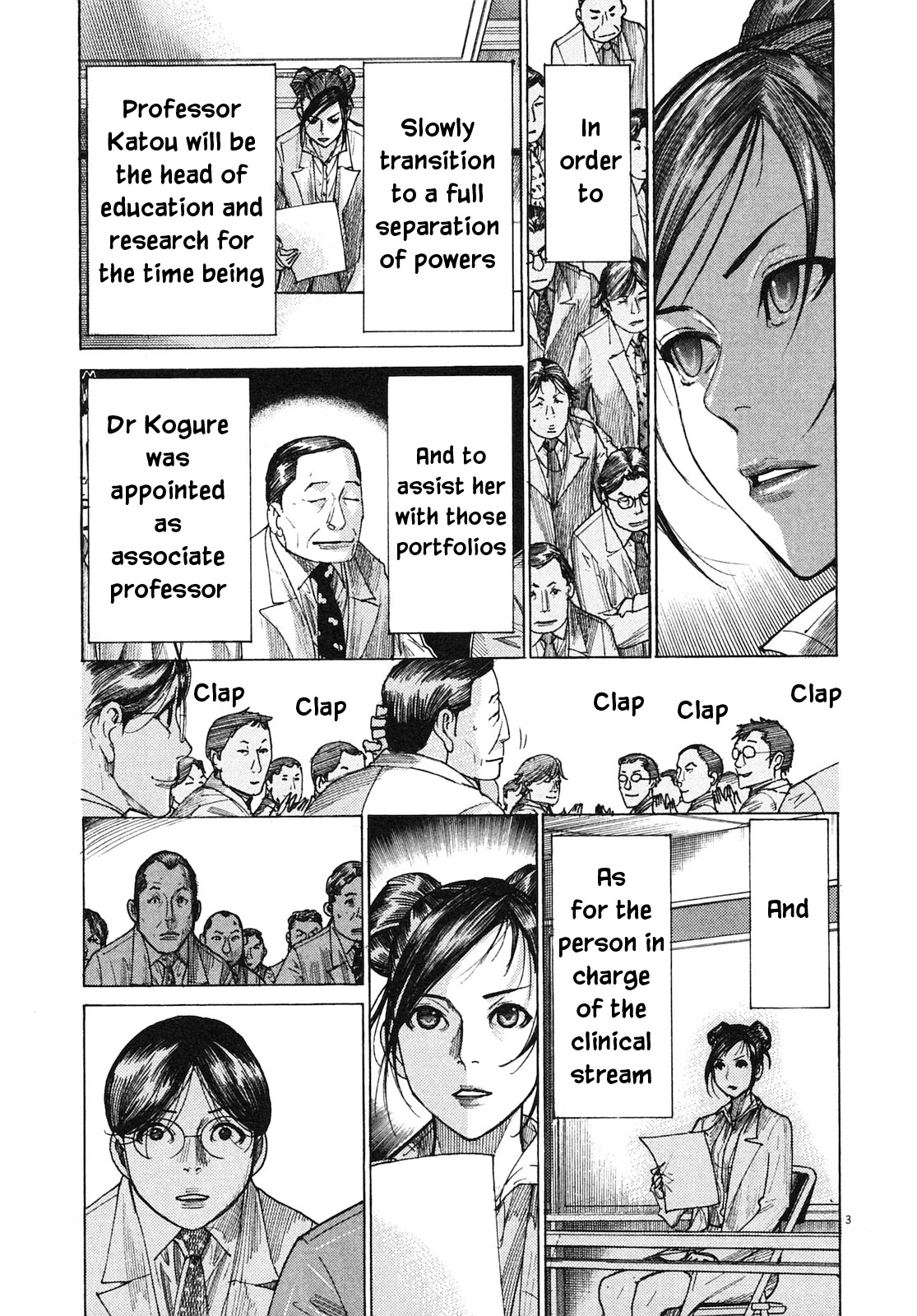 Team Medical Dragon Chapter 207 page 3 - Chapter 207: New Assignment