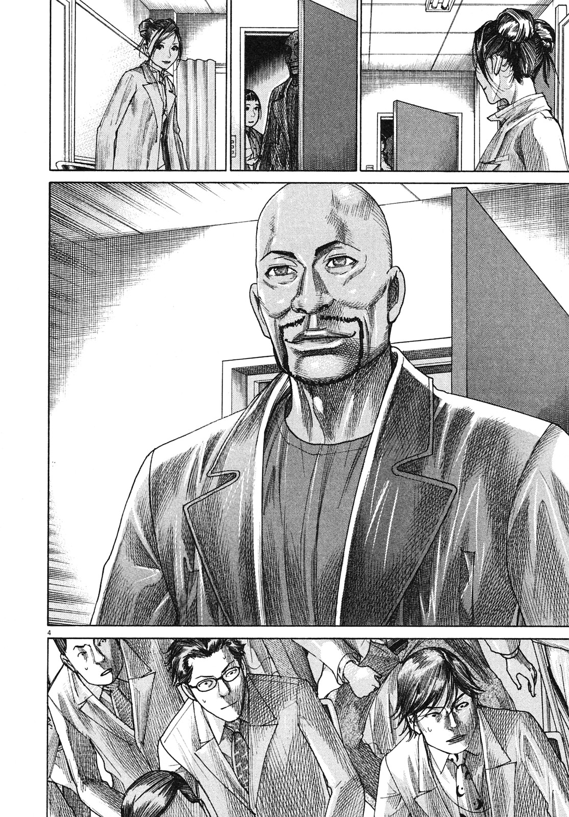 Team Medical Dragon Chapter 207 page 4 - Chapter 207: New Assignment