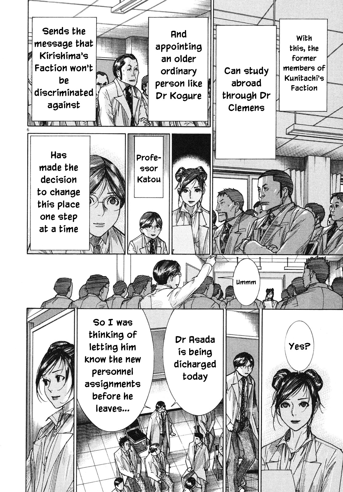 Team Medical Dragon Chapter 207 page 6 - Chapter 207: New Assignment