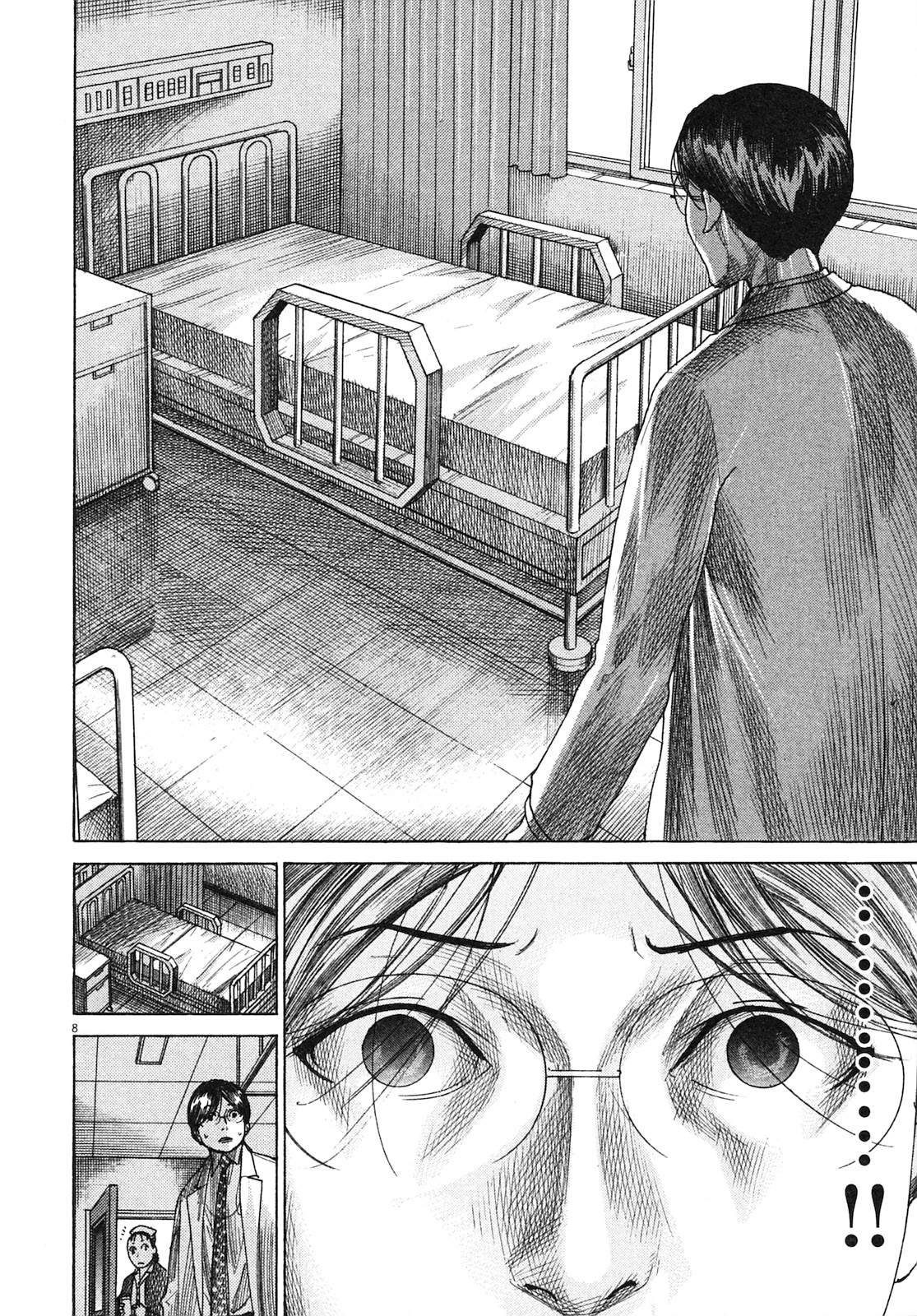Team Medical Dragon Chapter 207 page 8 - Chapter 207: New Assignment