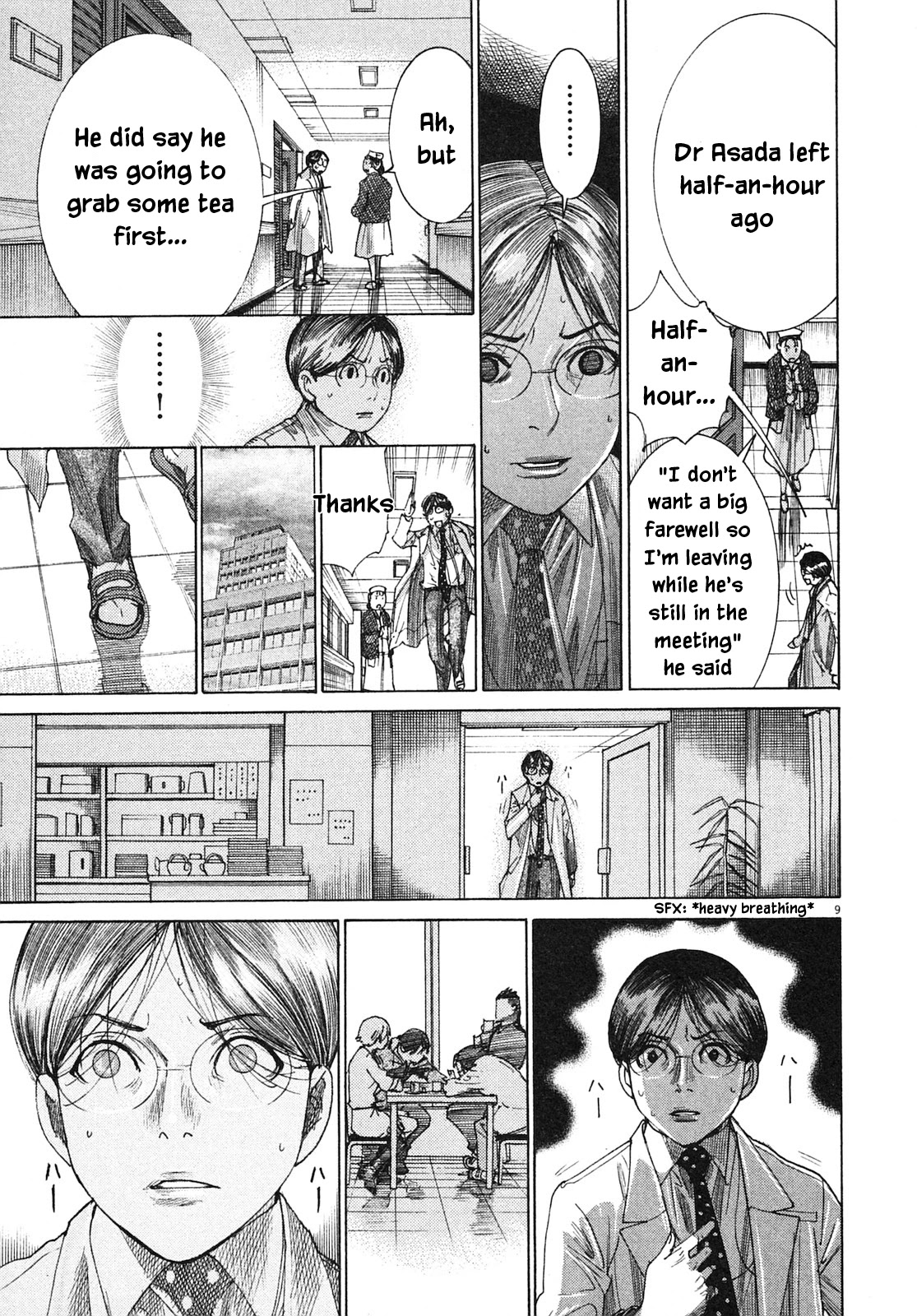 Team Medical Dragon Chapter 207 page 9 - Chapter 207: New Assignment