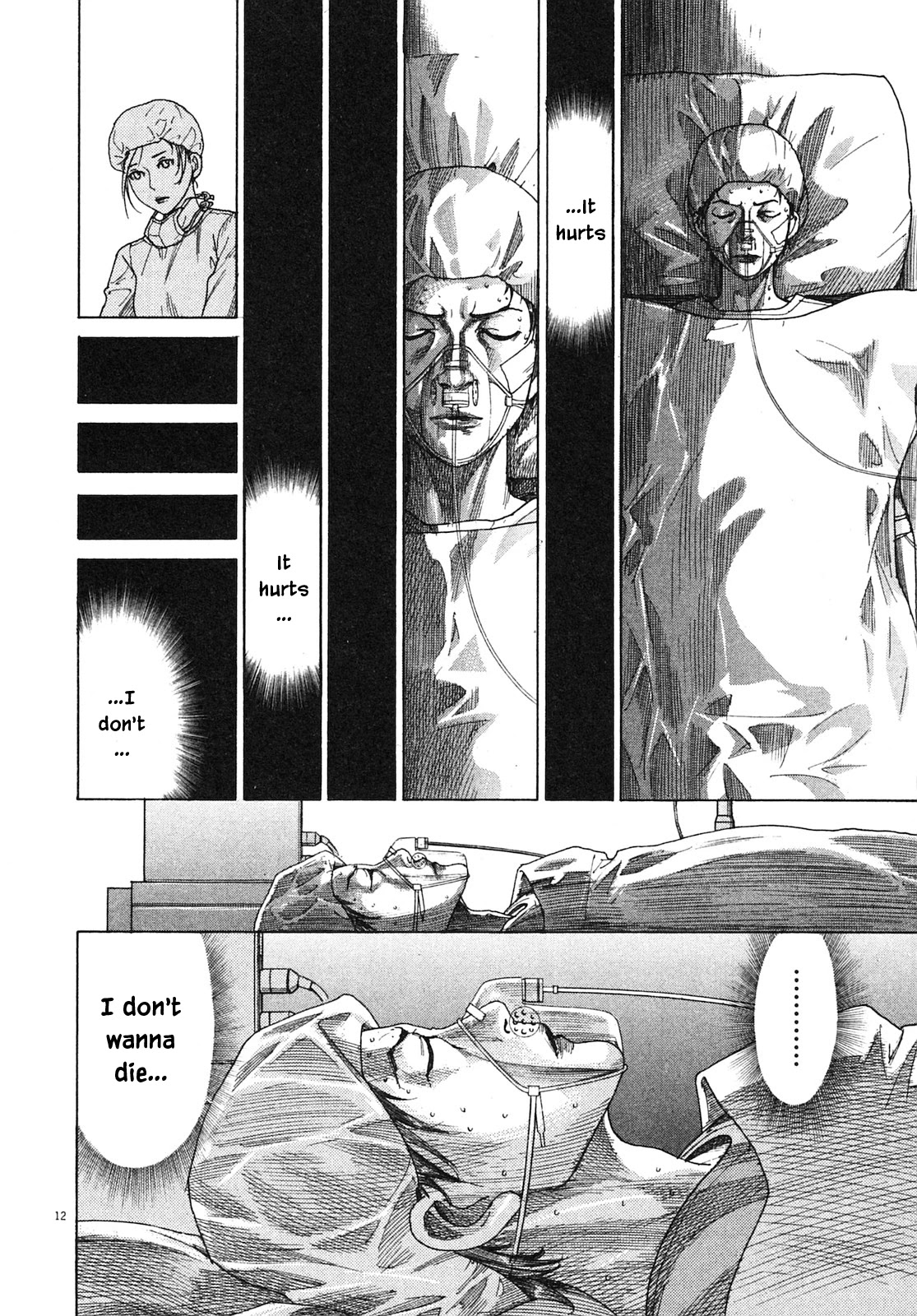 Team Medical Dragon Chapter 208 page 12 - Chapter 208: Congratulations