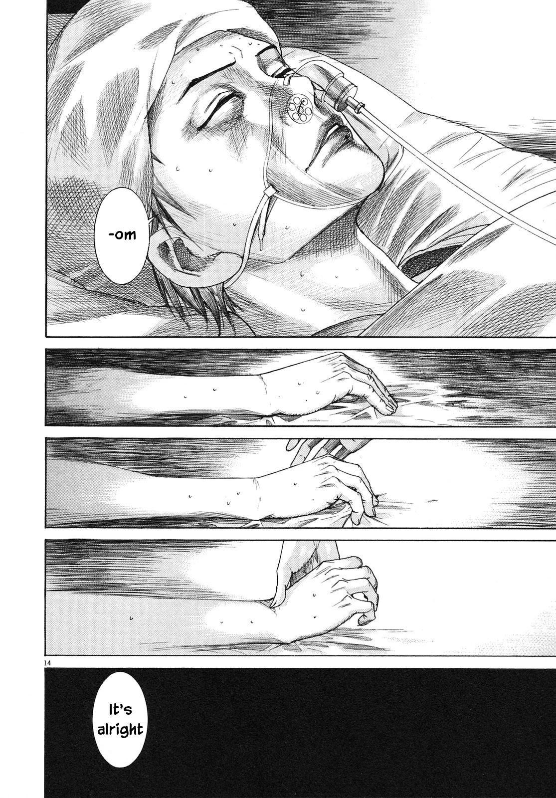 Team Medical Dragon Chapter 208 page 14 - Chapter 208: Congratulations