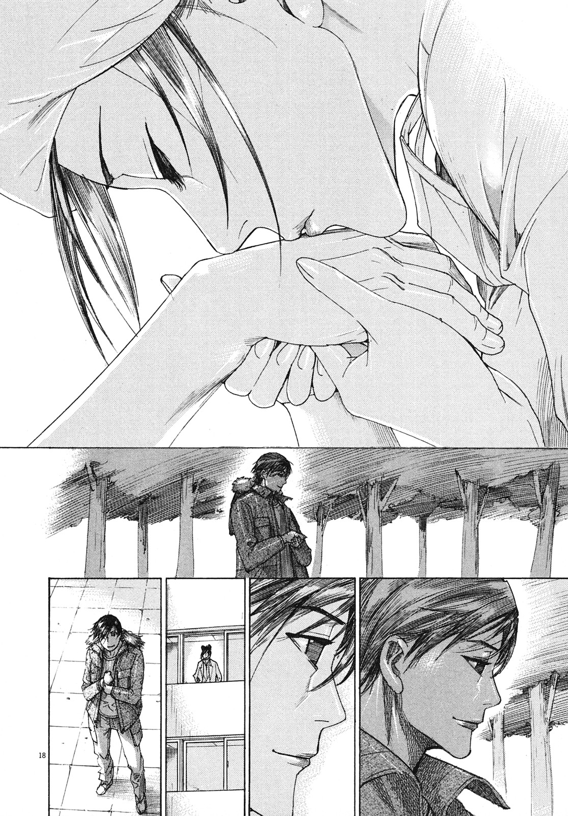 Team Medical Dragon Chapter 208 page 17 - Chapter 208: Congratulations