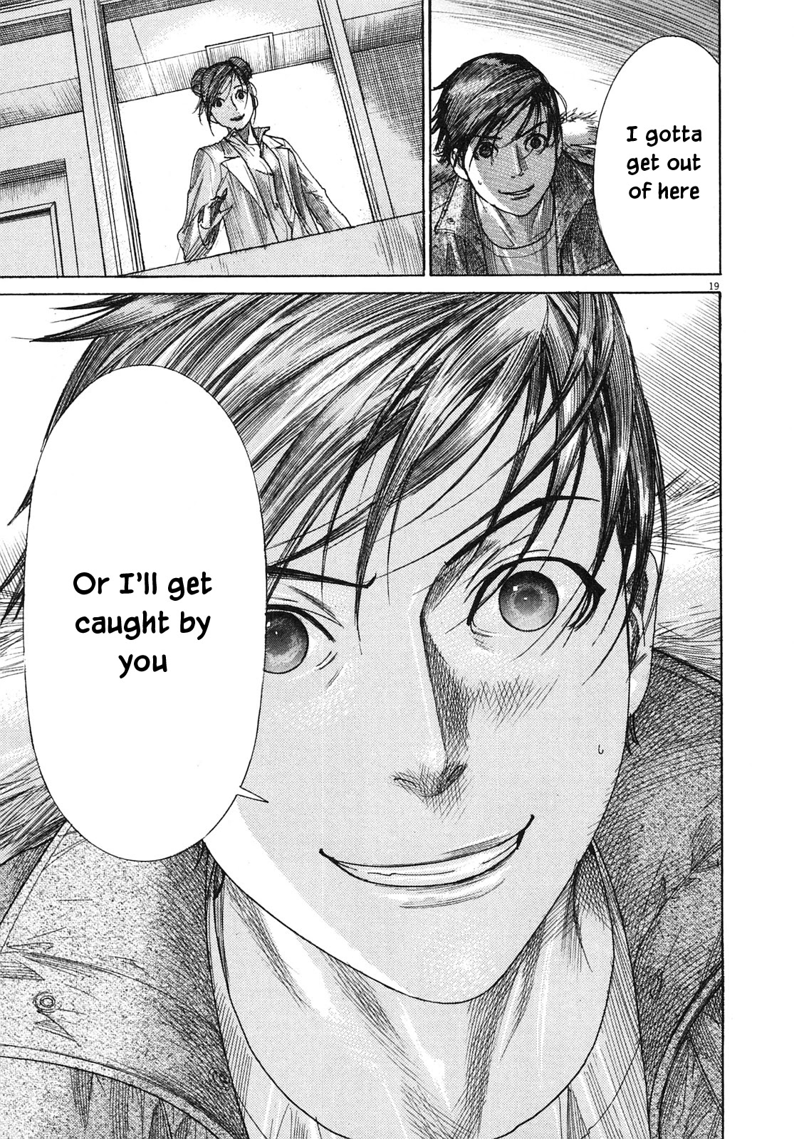 Team Medical Dragon Chapter 208 page 18 - Chapter 208: Congratulations