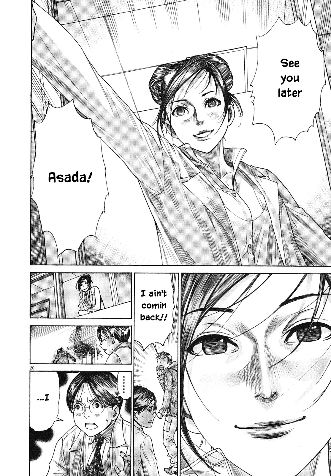 Team Medical Dragon Chapter 208 page 19 - Chapter 208: Congratulations