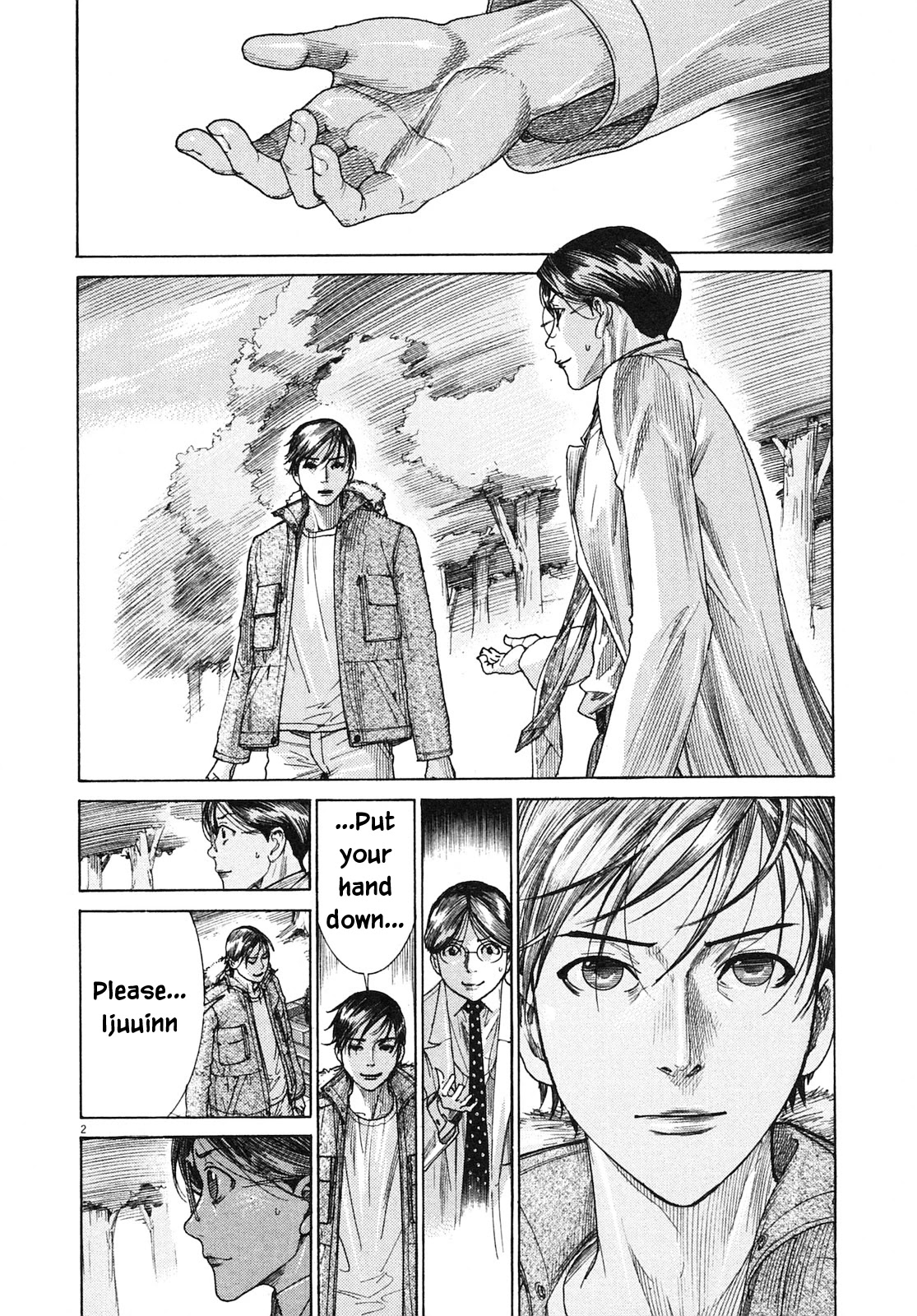 Team Medical Dragon Chapter 208 page 2 - Chapter 208: Congratulations