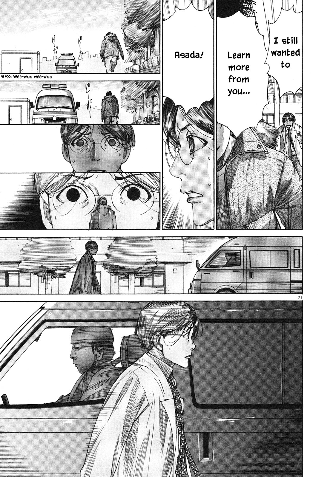 Team Medical Dragon Chapter 208 page 20 - Chapter 208: Congratulations