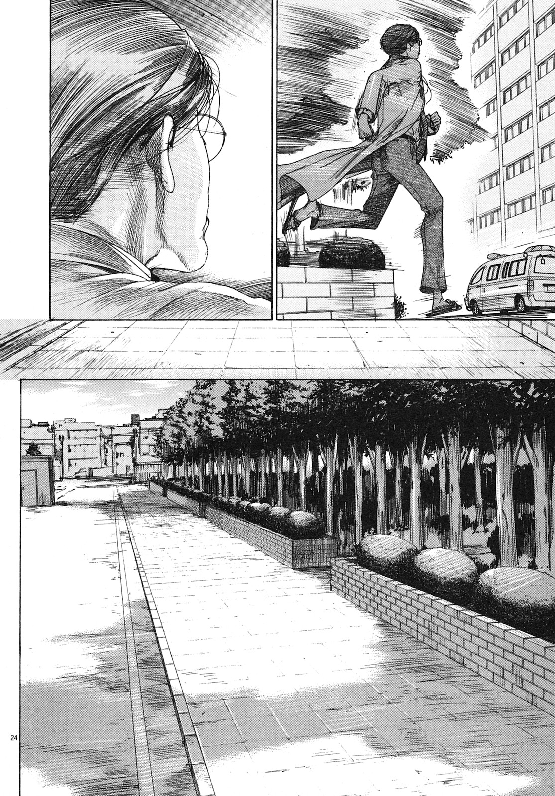 Team Medical Dragon Chapter 208 page 23 - Chapter 208: Congratulations