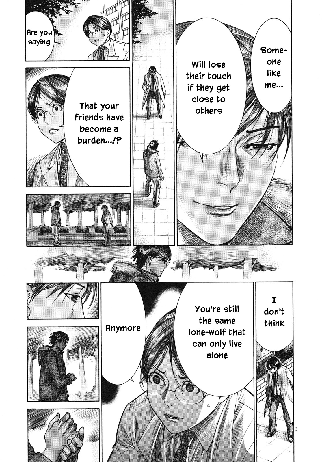 Team Medical Dragon Chapter 208 page 3 - Chapter 208: Congratulations