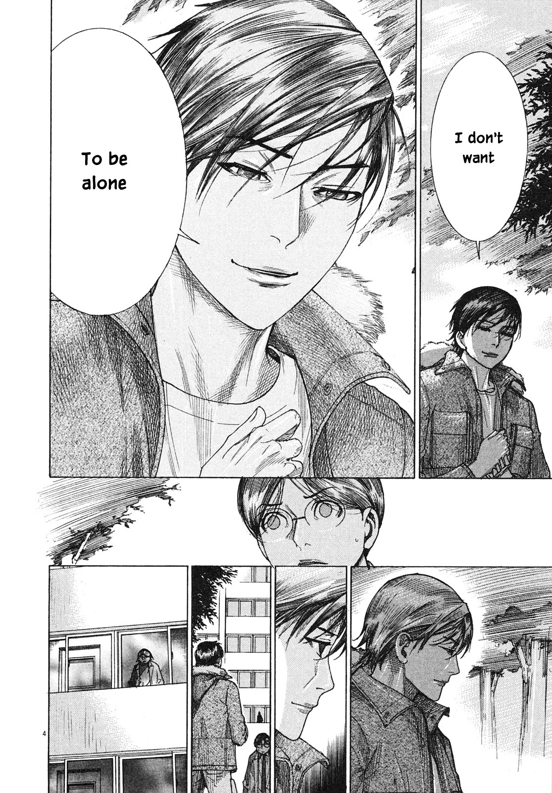 Team Medical Dragon Chapter 208 page 4 - Chapter 208: Congratulations