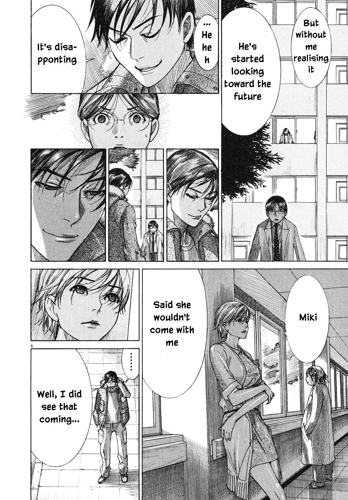 Team Medical Dragon Chapter 208 page 6 - Chapter 208: Congratulations