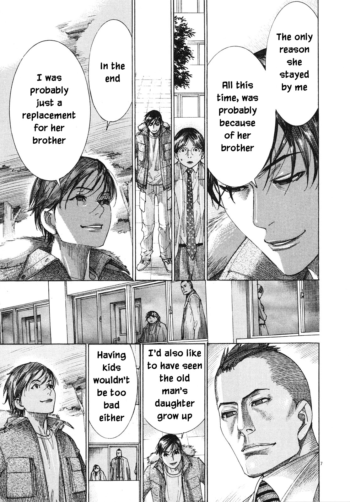 Team Medical Dragon Chapter 208 page 7 - Chapter 208: Congratulations