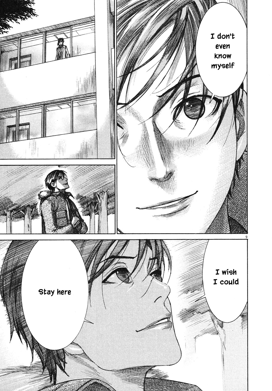 Team Medical Dragon Chapter 208 page 9 - Chapter 208: Congratulations