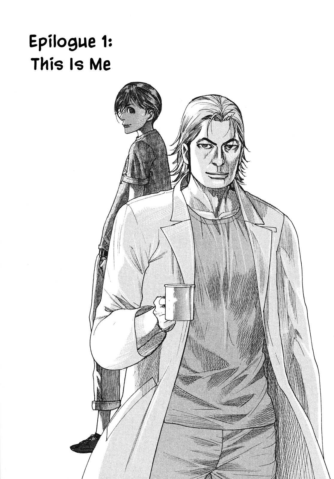 Team Medical Dragon Chapter 209 page 1 - Chapter 209: Epilogue 1: This is Me