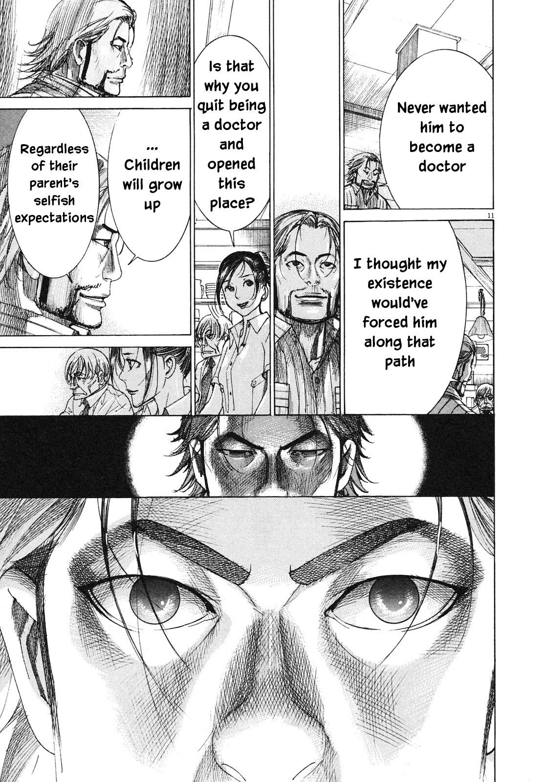 Team Medical Dragon Chapter 209 page 11 - Chapter 209: Epilogue 1: This is Me