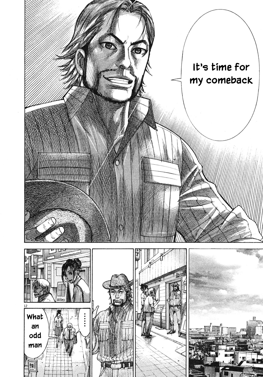 Team Medical Dragon Chapter 209 page 12 - Chapter 209: Epilogue 1: This is Me