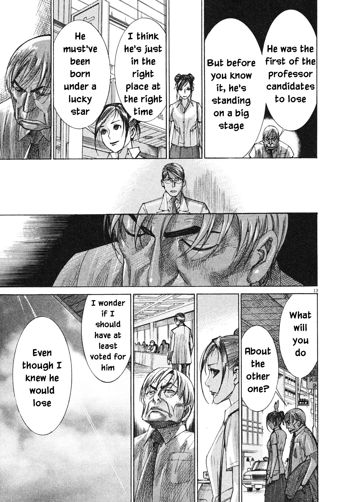 Team Medical Dragon Chapter 209 page 13 - Chapter 209: Epilogue 1: This is Me