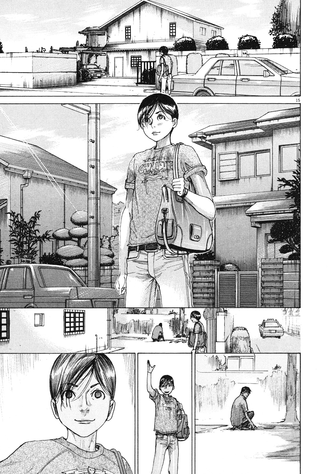 Team Medical Dragon Chapter 209 page 15 - Chapter 209: Epilogue 1: This is Me