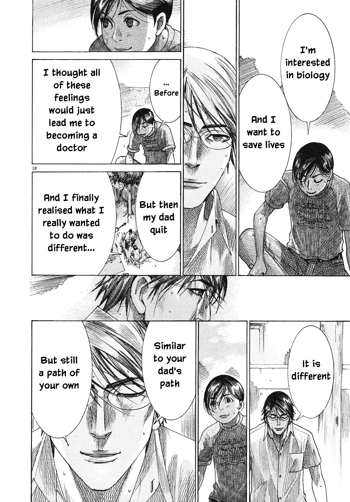 Team Medical Dragon Chapter 209 page 18 - Chapter 209: Epilogue 1: This is Me