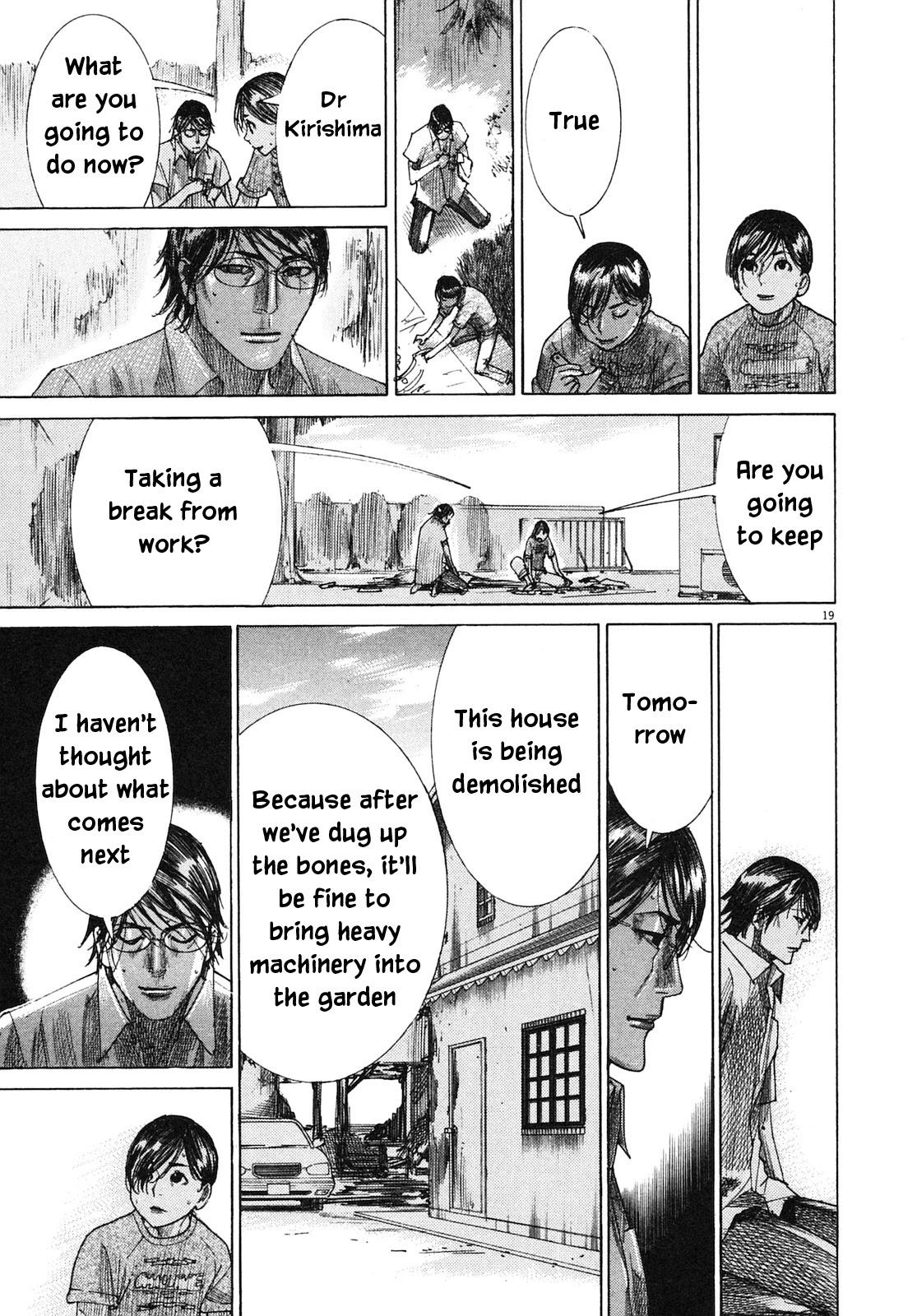 Team Medical Dragon Chapter 209 page 19 - Chapter 209: Epilogue 1: This is Me