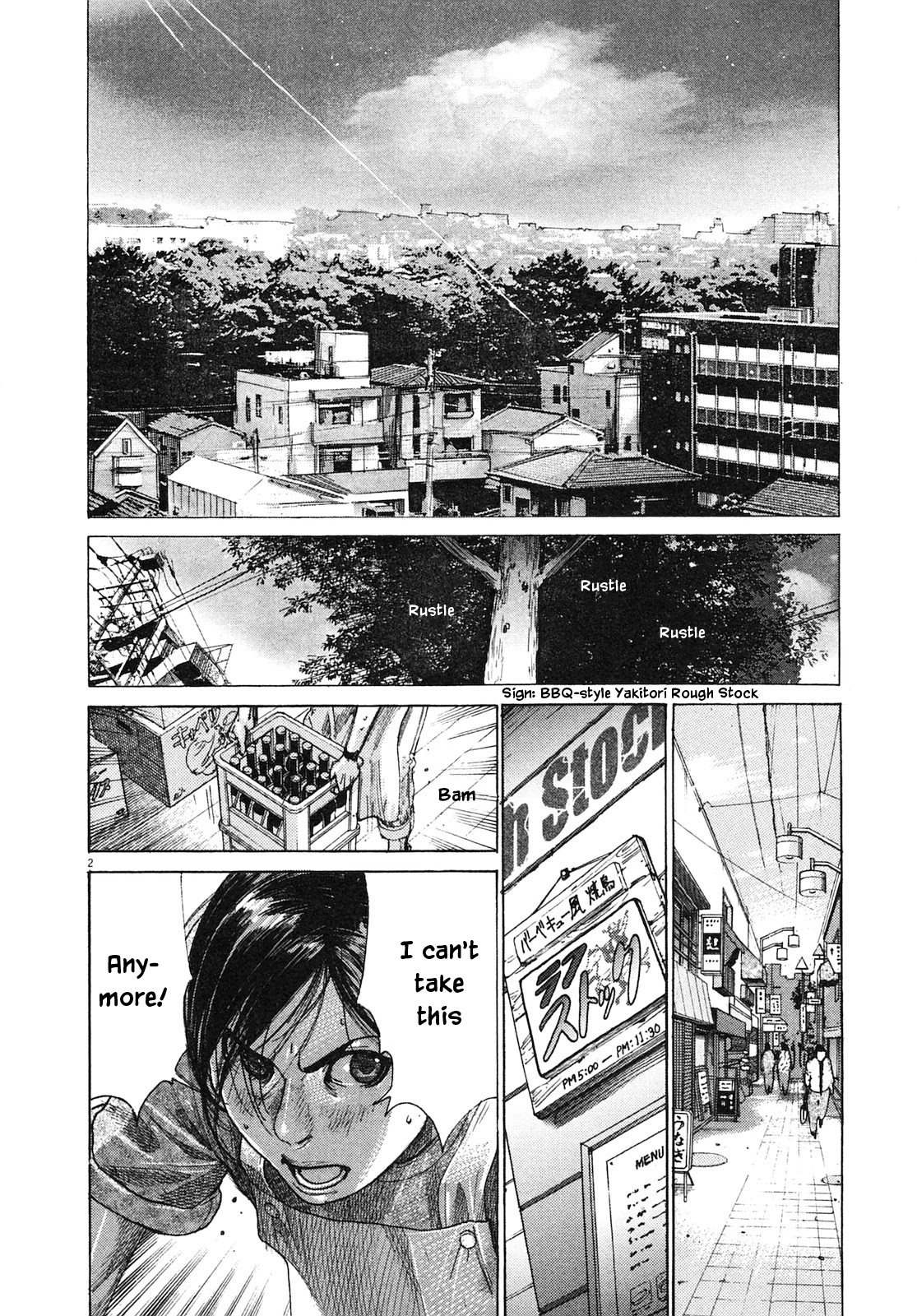 Team Medical Dragon Chapter 209 page 2 - Chapter 209: Epilogue 1: This is Me