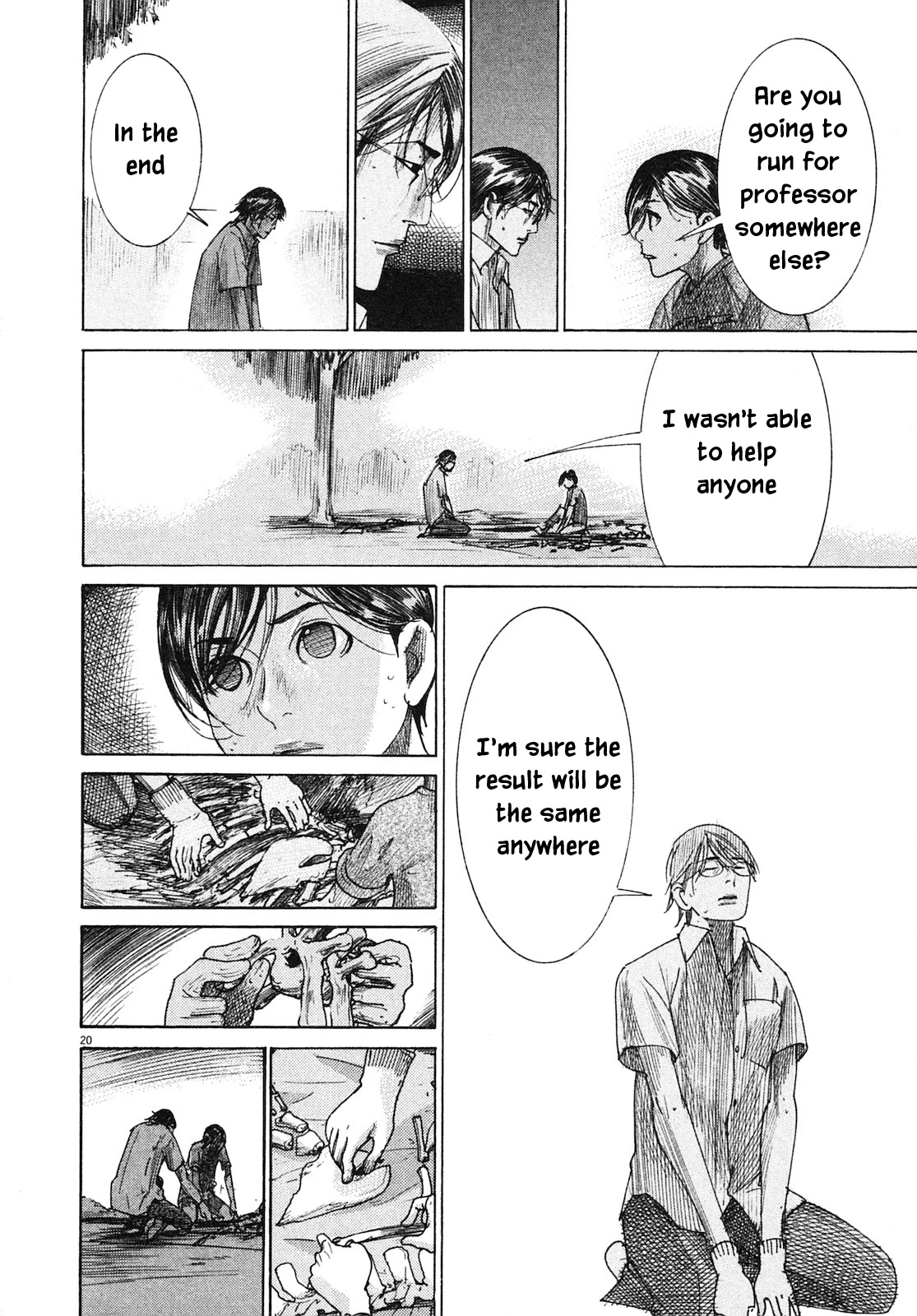 Team Medical Dragon Chapter 209 page 20 - Chapter 209: Epilogue 1: This is Me