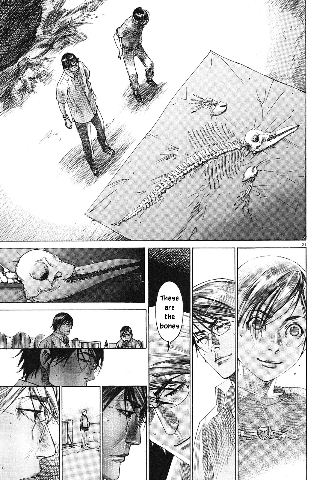 Team Medical Dragon Chapter 209 page 21 - Chapter 209: Epilogue 1: This is Me