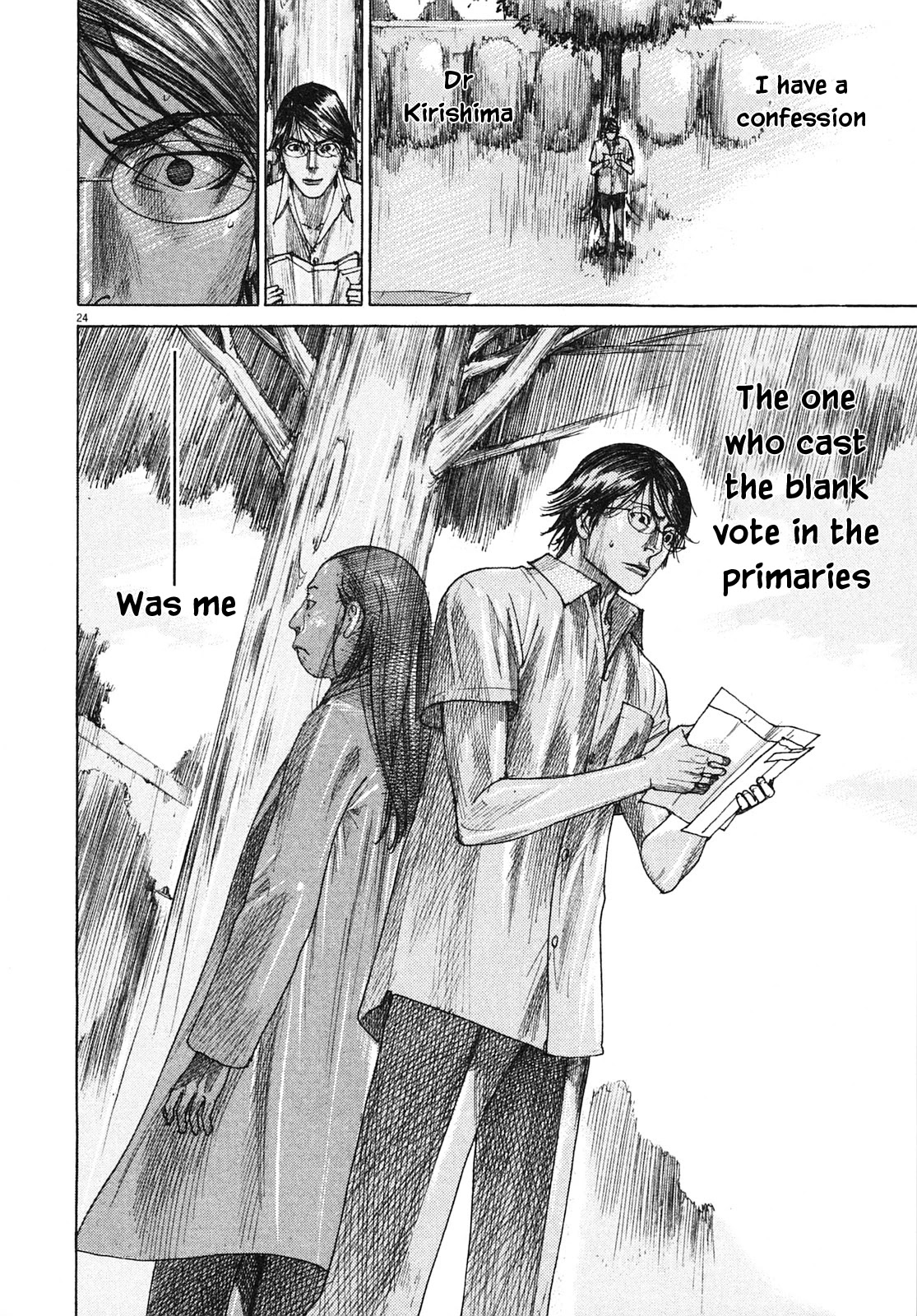 Team Medical Dragon Chapter 209 page 24 - Chapter 209: Epilogue 1: This is Me