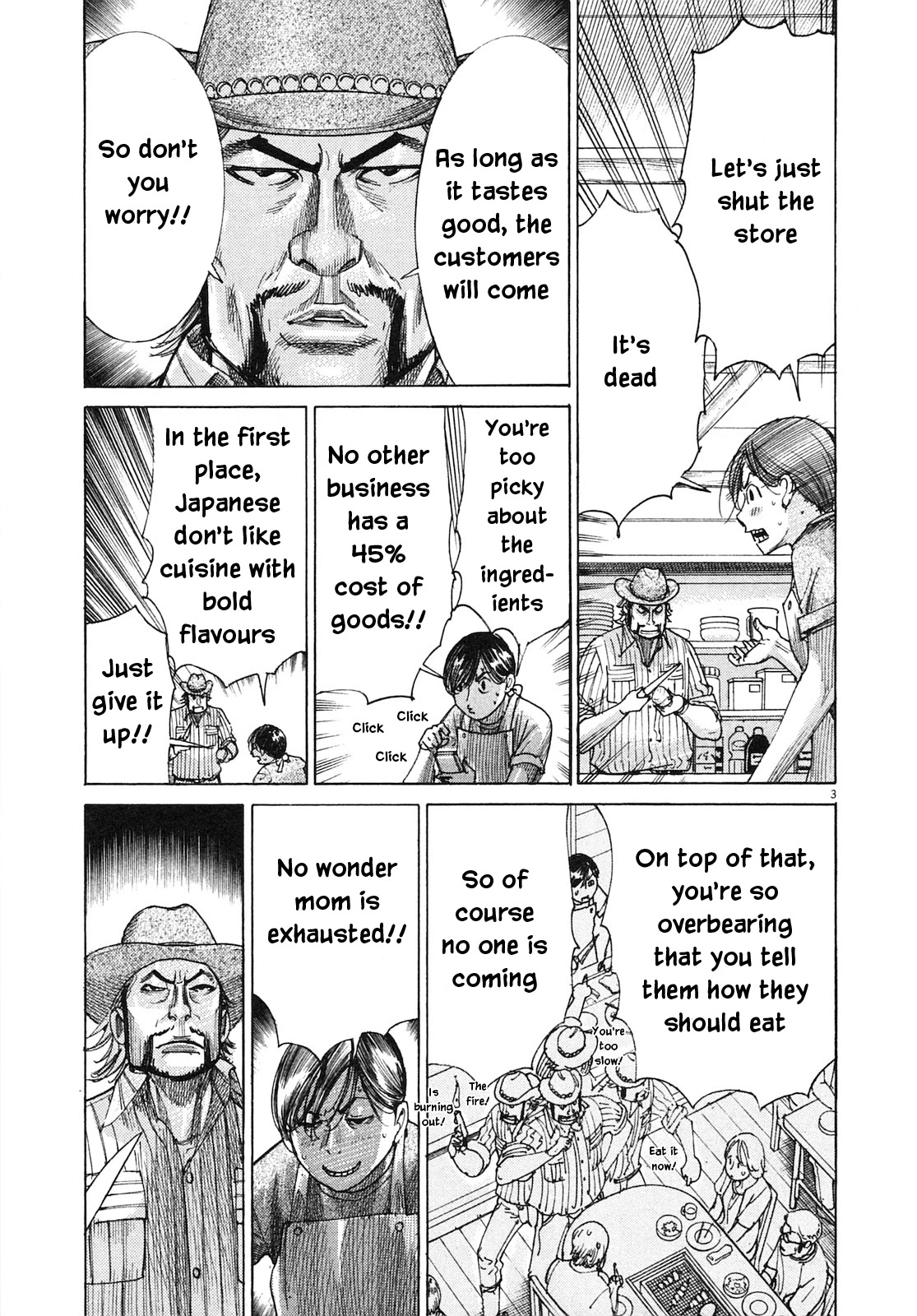 Team Medical Dragon Chapter 209 page 3 - Chapter 209: Epilogue 1: This is Me