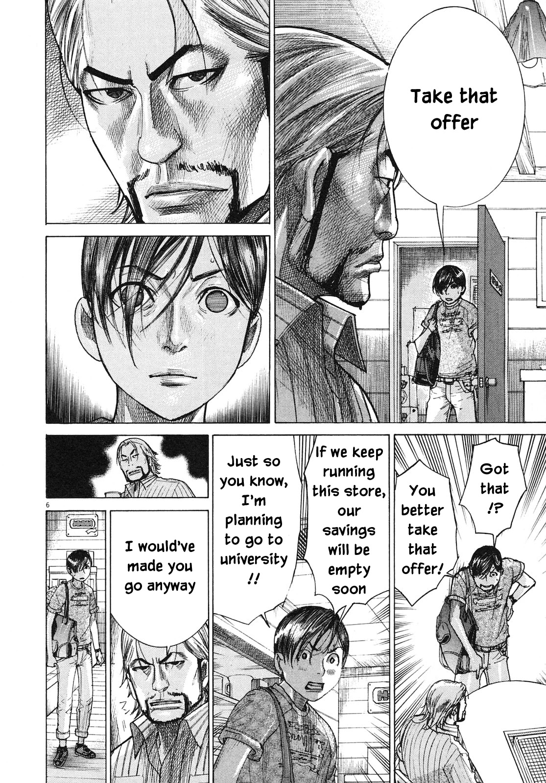 Team Medical Dragon Chapter 209 page 6 - Chapter 209: Epilogue 1: This is Me