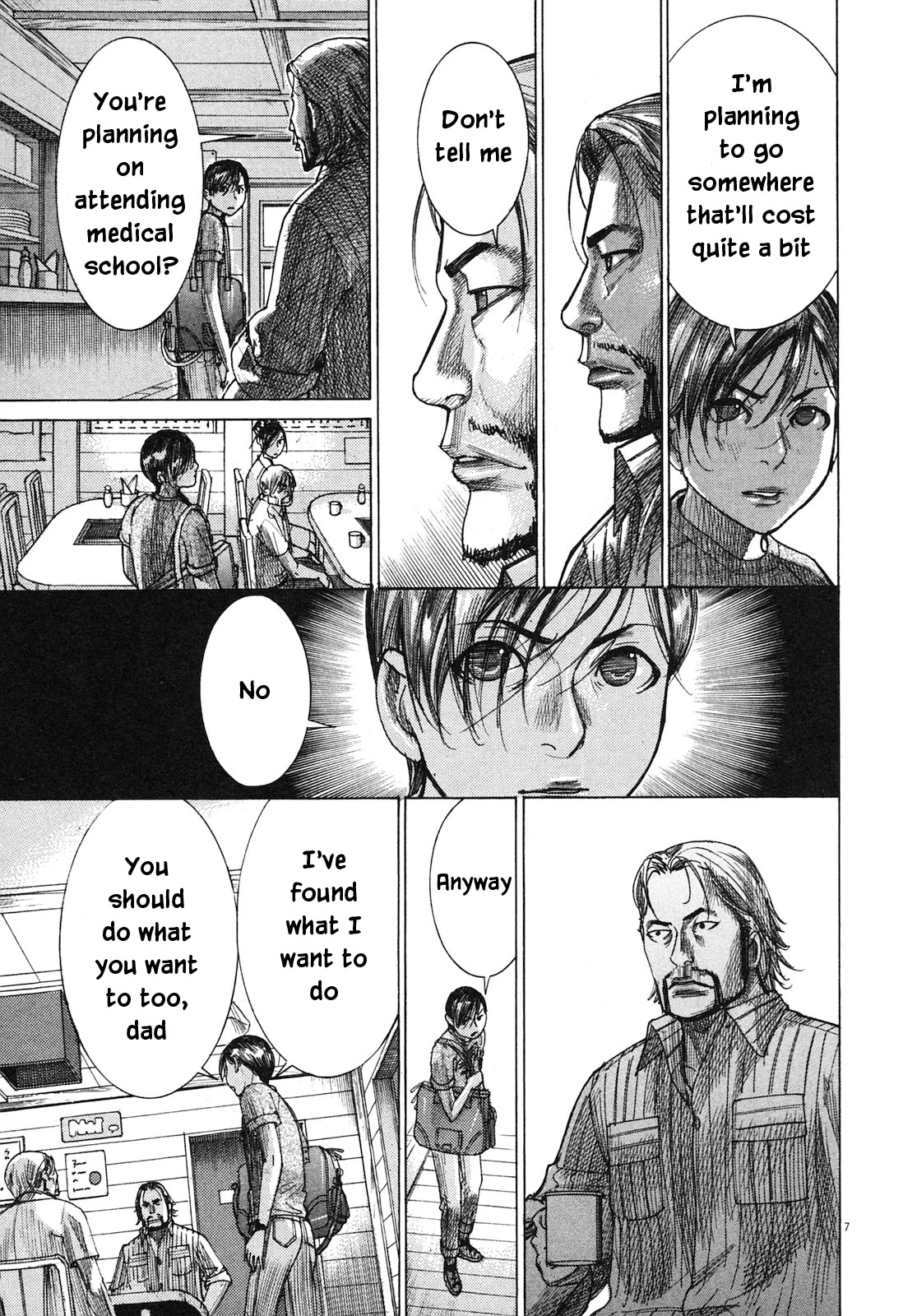 Team Medical Dragon Chapter 209 page 7 - Chapter 209: Epilogue 1: This is Me