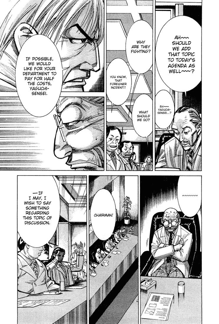 Team Medical Dragon Chapter 21 page 10 - Chapter 21: Routine Professor's Conference