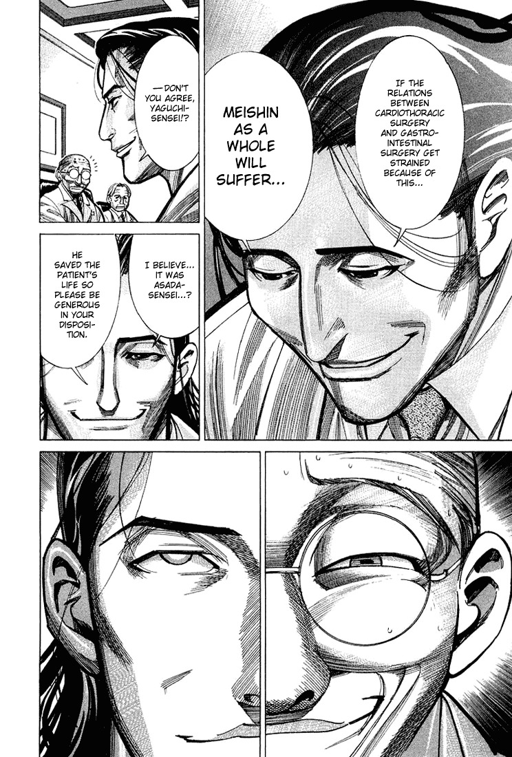 Team Medical Dragon Chapter 21 page 14 - Chapter 21: Routine Professor's Conference