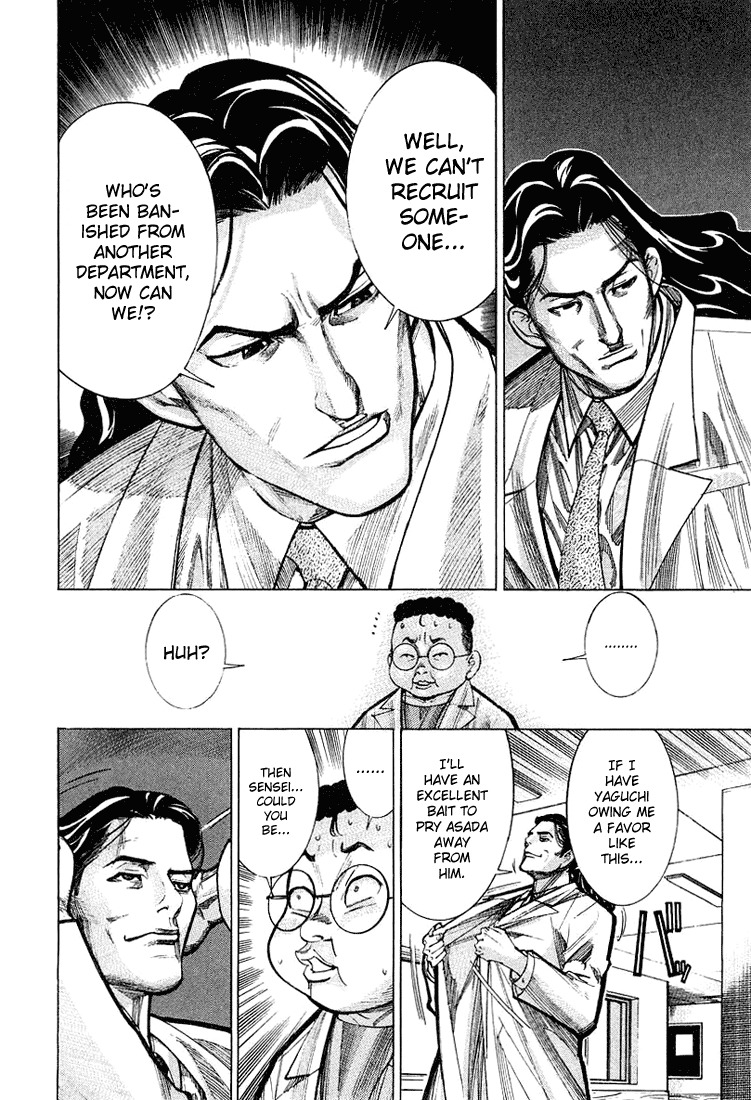 Team Medical Dragon Chapter 21 page 18 - Chapter 21: Routine Professor's Conference