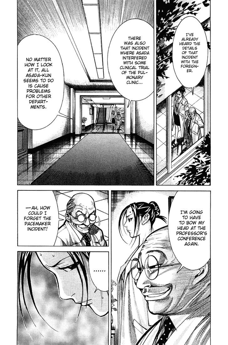 Team Medical Dragon Chapter 21 page 2 - Chapter 21: Routine Professor's Conference