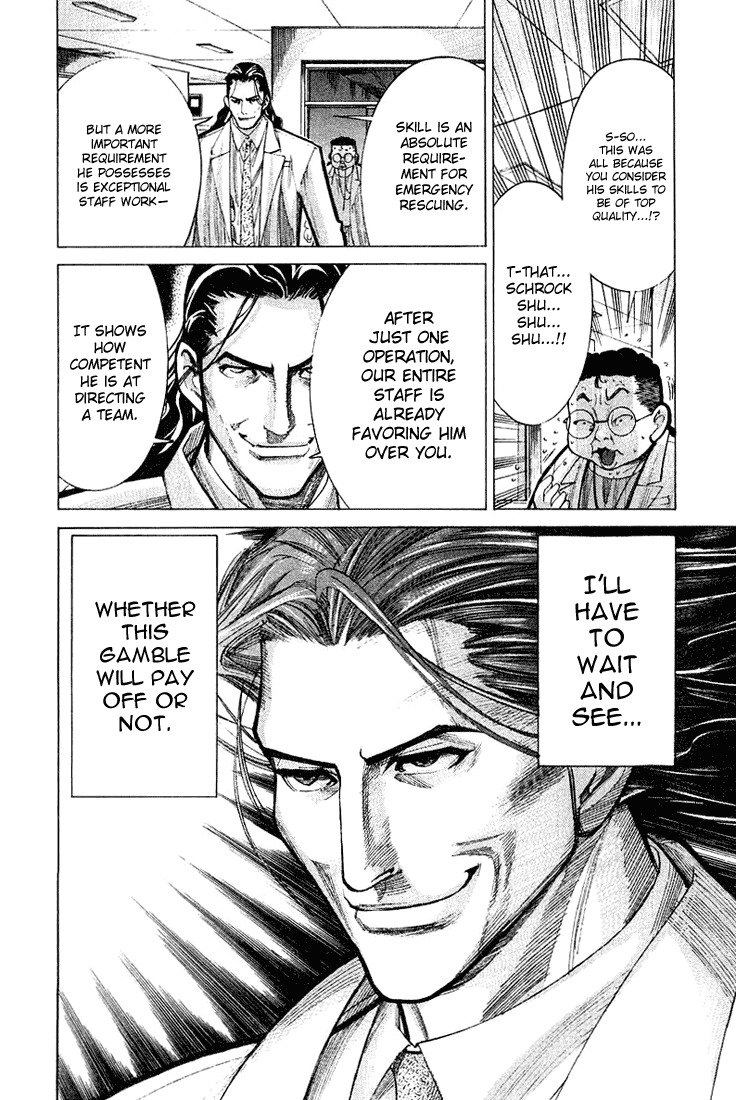 Team Medical Dragon Chapter 21 page 20 - Chapter 21: Routine Professor's Conference