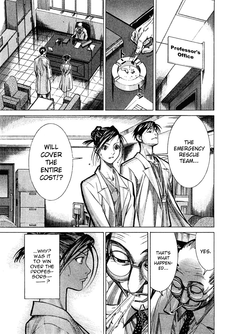 Team Medical Dragon Chapter 21 page 21 - Chapter 21: Routine Professor's Conference