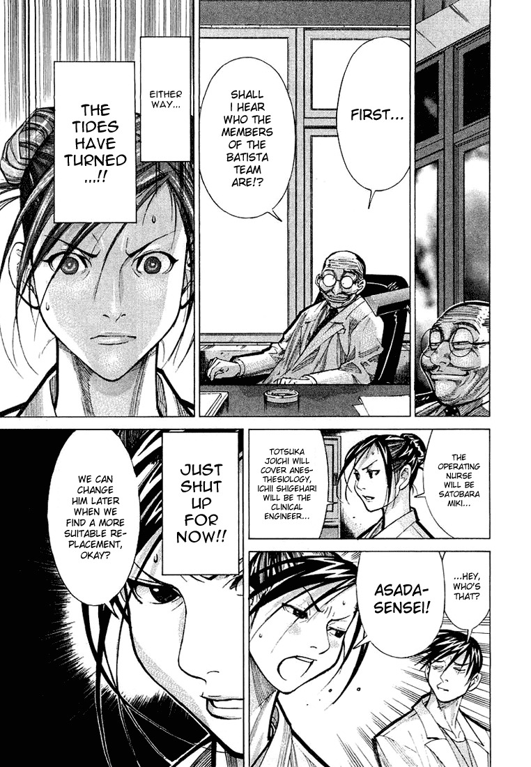 Team Medical Dragon Chapter 21 page 23 - Chapter 21: Routine Professor's Conference
