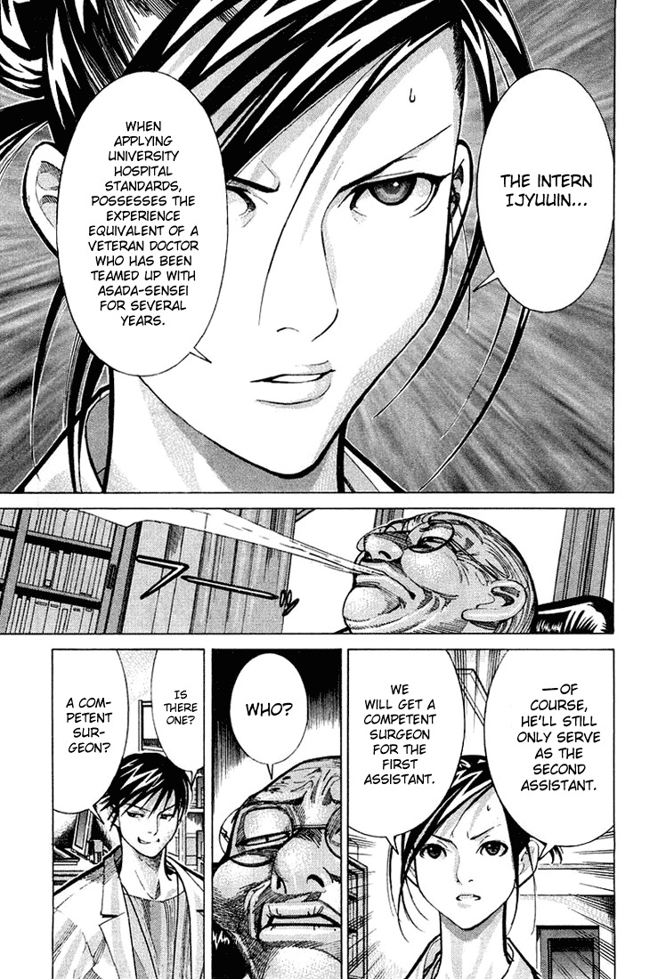 Team Medical Dragon Chapter 21 page 27 - Chapter 21: Routine Professor's Conference