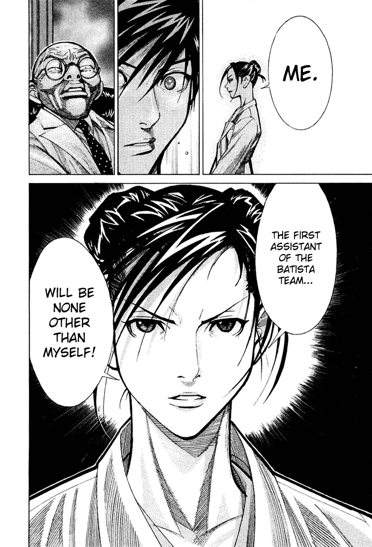 Team Medical Dragon Chapter 21 page 28 - Chapter 21: Routine Professor's Conference