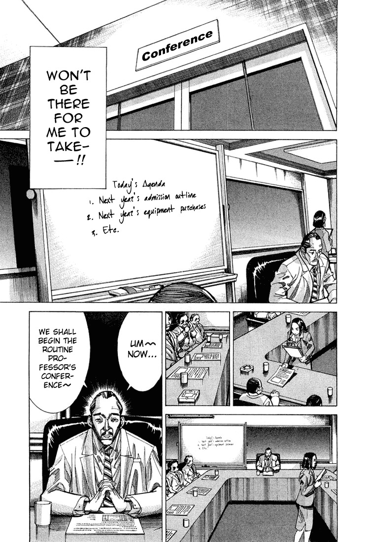 Team Medical Dragon Chapter 21 page 5 - Chapter 21: Routine Professor's Conference