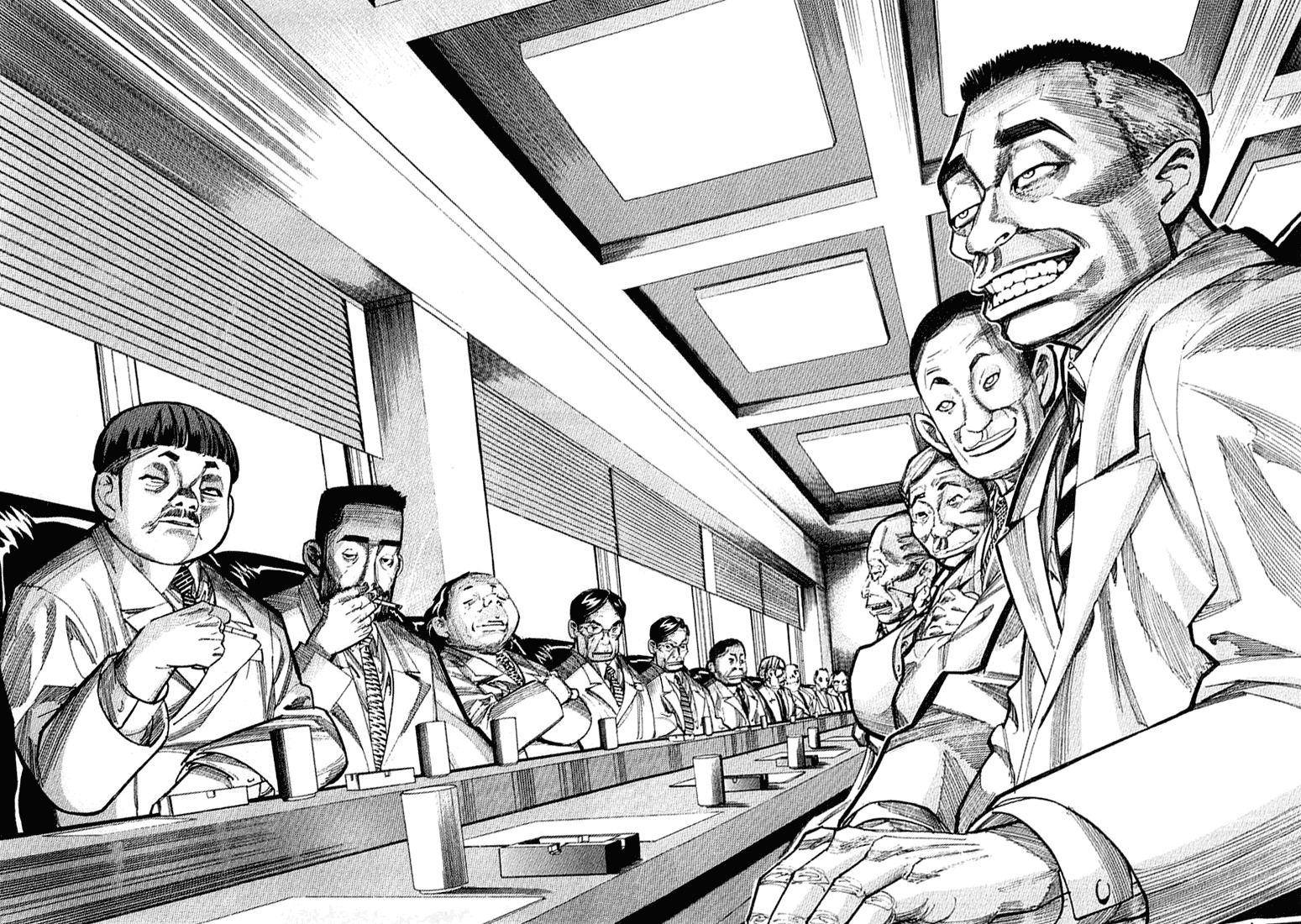 Team Medical Dragon Chapter 21 page 6 - Chapter 21: Routine Professor's Conference
