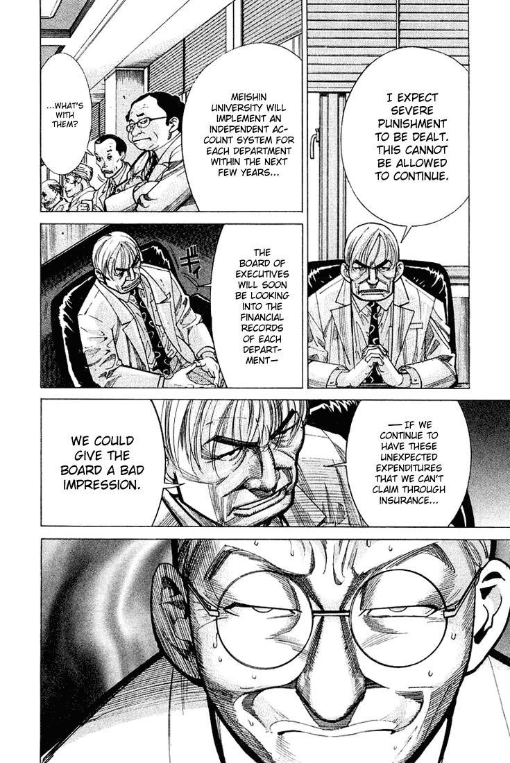 Team Medical Dragon Chapter 21 page 9 - Chapter 21: Routine Professor's Conference