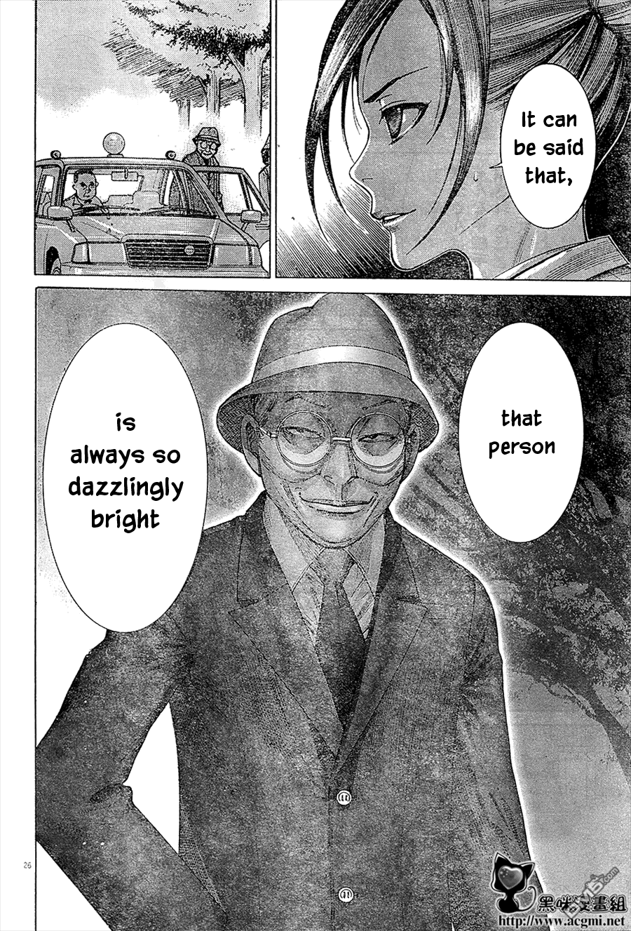 Team Medical Dragon Chapter 210.5 page 24 - Chapter 210.5: ONE SHOT