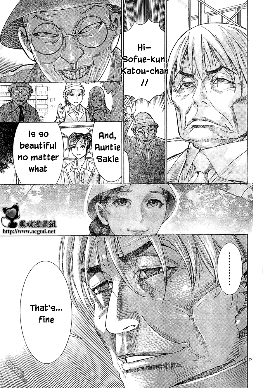 Team Medical Dragon Chapter 210.5 page 25 - Chapter 210.5: ONE SHOT
